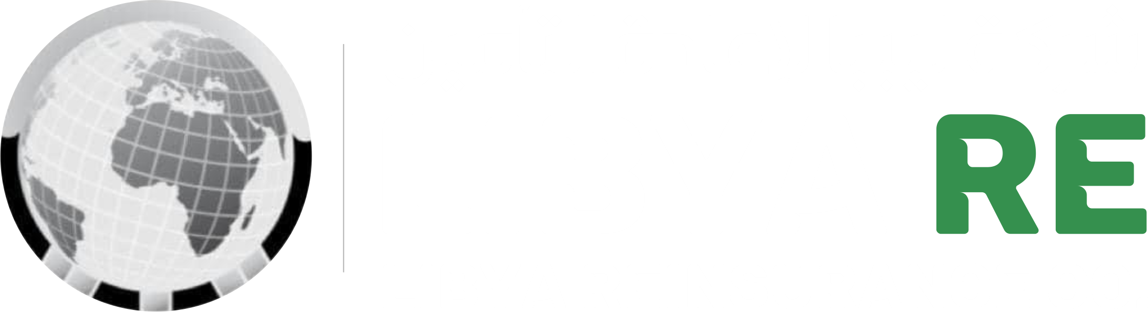 Libyare Logo
