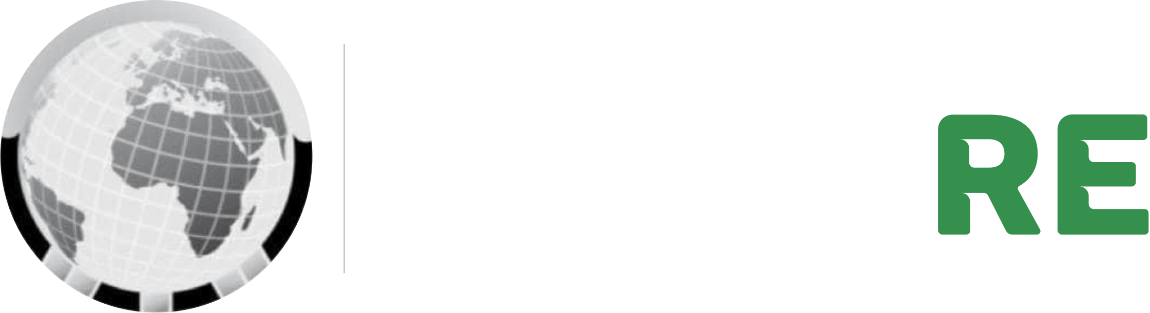 Libya Reinsurance Company